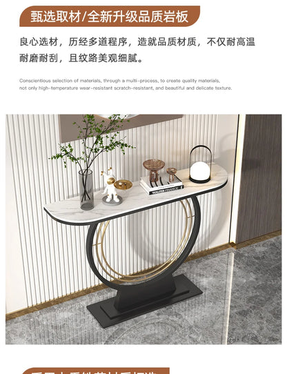 Light luxury rock slab entrance table against the wall Entry entrance cabinet Modern simple ultra-narrow decorative end view tab