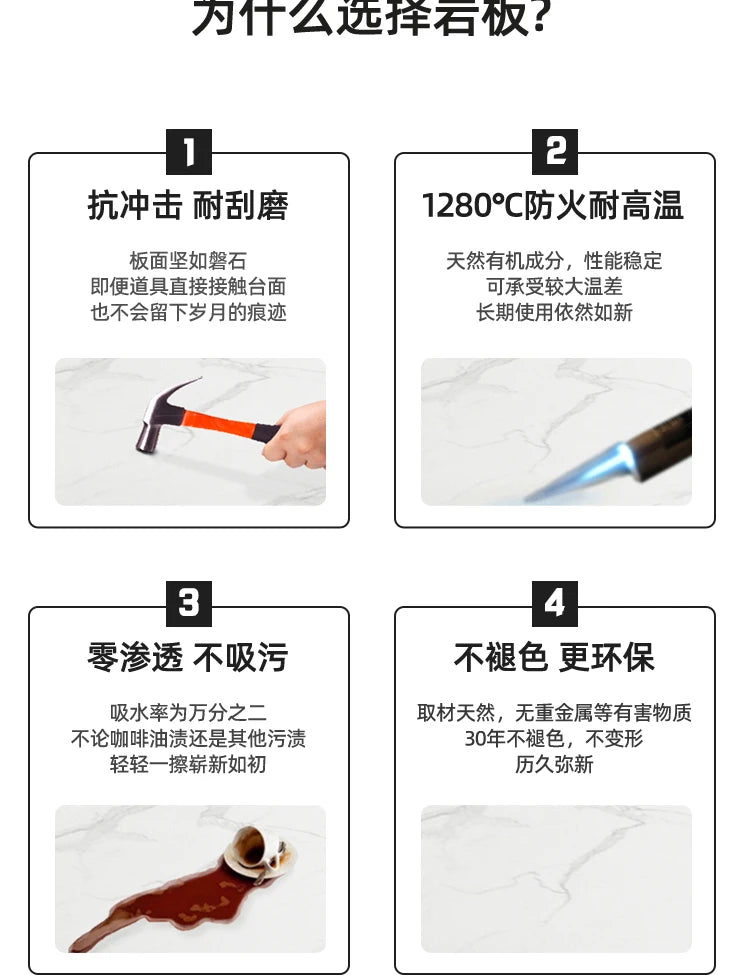 Light luxury rock slab entrance table against the wall Entry entrance cabinet Modern simple ultra-narrow decorative end view tab