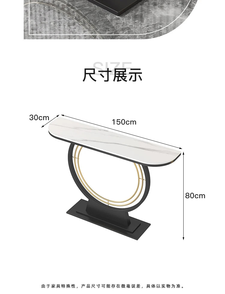Light luxury rock slab entrance table against the wall Entry entrance cabinet Modern simple ultra-narrow decorative end view tab