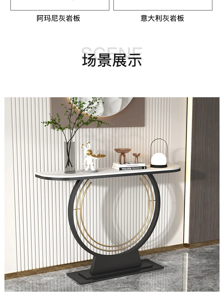 Light luxury rock slab entrance table against the wall Entry entrance cabinet Modern simple ultra-narrow decorative end view tab