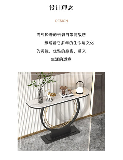 Light luxury rock slab entrance table against the wall Entry entrance cabinet Modern simple ultra-narrow decorative end view tab