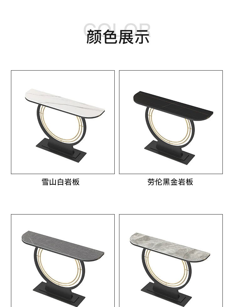 Light luxury rock slab entrance table against the wall Entry entrance cabinet Modern simple ultra-narrow decorative end view tab