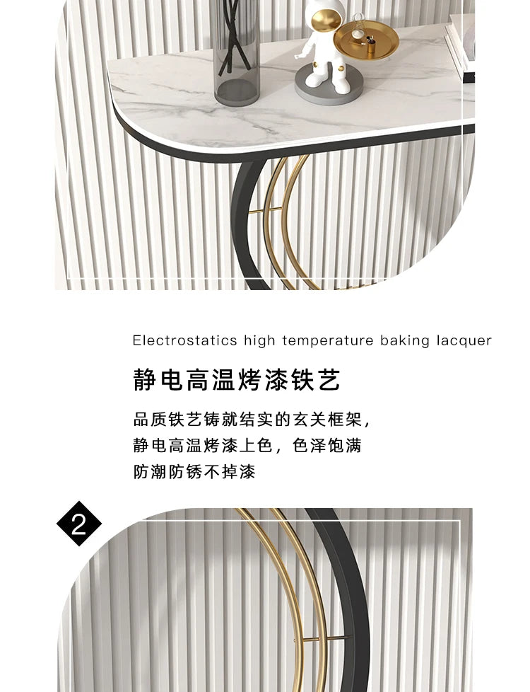 Light luxury rock slab entrance table against the wall Entry entrance cabinet Modern simple ultra-narrow decorative end view tab