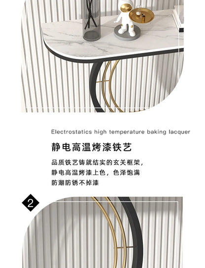Light luxury rock slab entrance table against the wall Entry entrance cabinet Modern simple ultra-narrow decorative end view tab